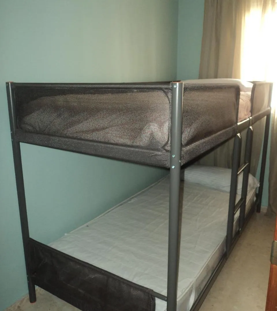 Apartamento Jerez Cana Jerez de la Frontera Appartement